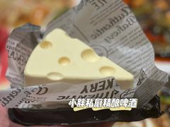 猫山王榴莲乳酪-小胖私厨状元宴·东北私房菜馆