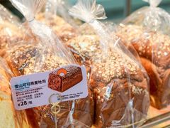 -面包新语(上地华联店)