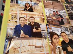 -都念榴莲·城市榴莲