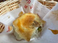 -方中山胡辣汤(成都首店)