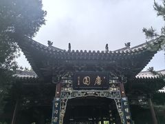 -晋祠公园