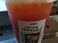 -桂桂茶(赤峰站店)