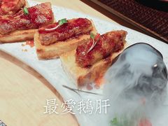 -越光米贩精致料理餐厅(金鹰店)