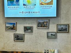 -劈柴院