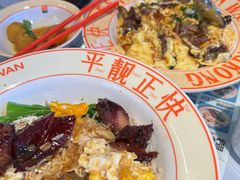 -肥韬茶餐厅(海上世界店)