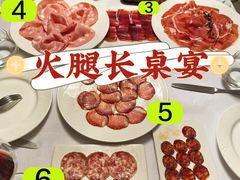 -casamosaico卡萨马可意大利餐厅