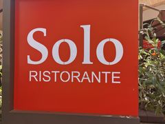 -Solo(衡山路店)