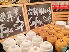 -海棠湾洲际-涛·海底餐厅·美人鱼·自助餐·海底隧道