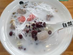 -自然椰·海南清补凉(海月广场店)