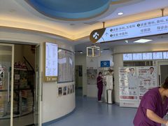 -全心全意动物诊疗中心医院(北苑店)