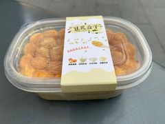 -菽麦谷屋(新光里店)