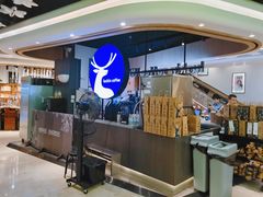 -瑞幸咖啡(东海缤纷天地店)