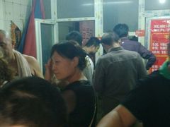 android_upload_pic-正宗刘记不翻汤(和园店)
