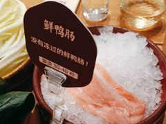 -巴奴毛肚火锅(淮河路店)