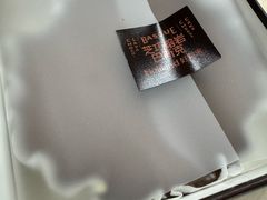 -好利来(牡丹园店)