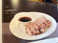 -湘满甲·黄焖甲鱼创始者·湘菜·鲁菜(潘家园店)