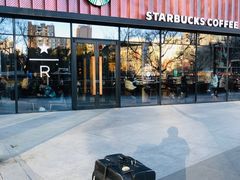 -星巴克臻选(北京富力家园店)