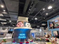 -MINI MARS KIDS CLUB亲子家庭中心(长宁天山店)