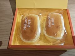 -好利来.生日蛋糕(杨家坪店)