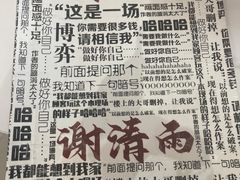 -JOJO实景沉浸侦探剧本杀(大悦城店)