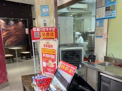 -味多美(江安路店)