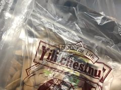 -一栗·新鲜零食炒货(太原街沃尔玛店)