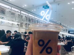 -% Arabica阿拉比卡咖啡(深圳湾万象城店)