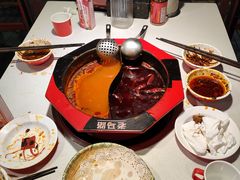 -老马路串串香火锅(北门桥店)