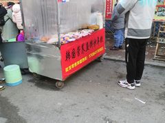 -老太太海鲜鱼饼