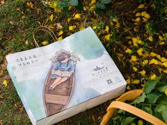 -好一朵茉莉花(老门东店)