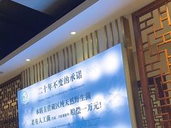 -名善山珍·野生菌汤锅(文殊院店)