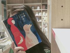 -当当书店(南百·MMGO店)