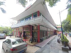 -暨南大学（石牌校区）明湖楼