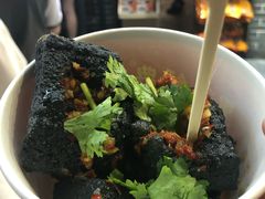 -黑色经典臭豆腐·湖南特产(潇湘文化店)