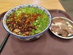 -有礼有面(知春路店)