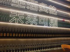 -开蚝屋·海鲜龙虾烧烤(文二路店)