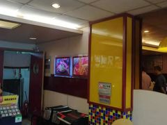 -大圆碗(新兴路店)