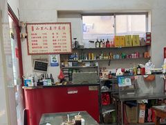 -山里人姜汁(府东小区店)