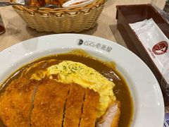 炸猪排咖喱蛋包饭-CoCo壱番屋