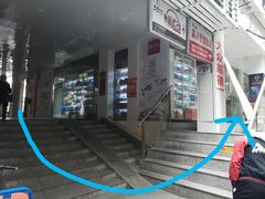 -CLUE演绎实景剧本杀(江南西店)
