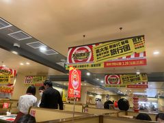 -海底捞火锅(上地华联店)