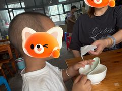 -两棵树馄饨店(渔梁住保小区店)