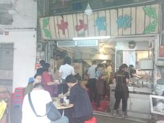 -凌舍好烧鹅(中山路店)