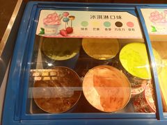 -德得轩烤涮一体自助餐厅(王府井店)