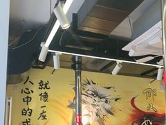 -英雄故事地摊烤肉(马驹桥店)