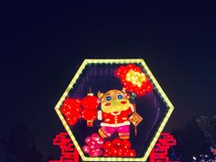 -武汉园博园(武汉自然博物馆)