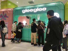 -gleeglee乐溢亦茶(合生汇店)
