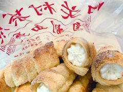 奶油卷-中关村茶点