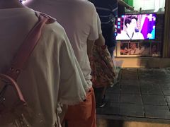 -徐亮烤蹄(建设路店)