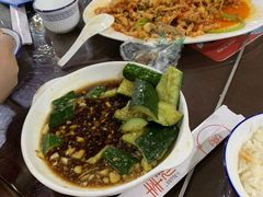-来顺成饭庄
